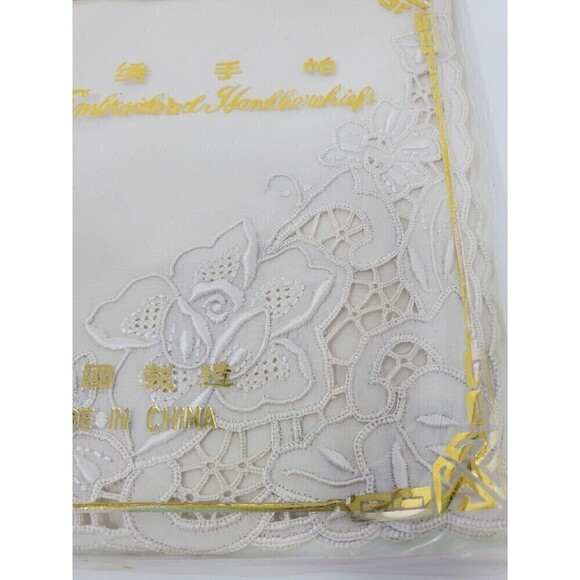 NOS HAND EMBROIDERY HANDKERCHIEFS SET OF TWO CHINESE ASIAN 1980S WEDDING NEW - Picture 4 of 15